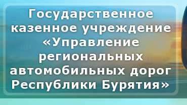 ��������������� ���������� "���������� ������������ ������������� ����� ���������� �������"